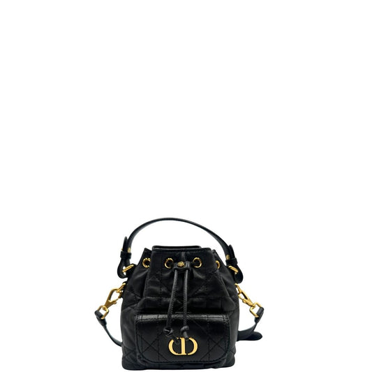 front Borsa Christian Dior in pelle con impunture macrocannage e hardware dorato, della collezione Caro, di lusso, originale, ottime condizioni, usato.