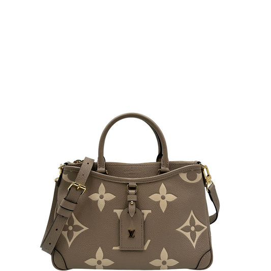 Trianon PM Louis Vuitton