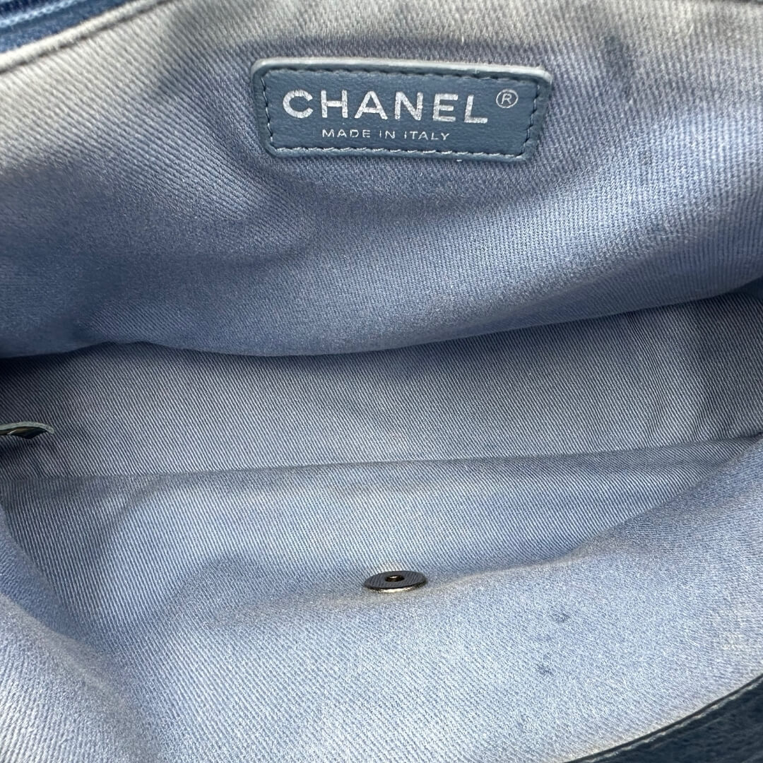 Stitched Chevron Chain Flap Chanel