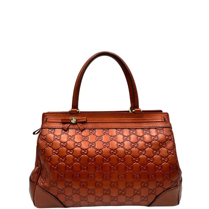 Borsa Gucci Mayfair Guccissima
