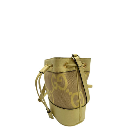 lato Borsa Gucci in tessuto con monogram Jumbo, finiture in pelle color lime e parti metalliche dorate; munita di una tracolla regolabile. Completa di corredo, di lusso, originale, ottime condizioni, usata. 