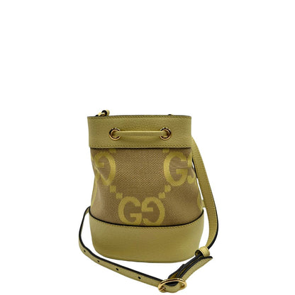 retro Borsa Gucci in tessuto con monogram Jumbo, finiture in pelle color lime e parti metalliche dorate; munita di una tracolla regolabile. Completa di corredo, di lusso, originale, ottime condizioni, usata. 