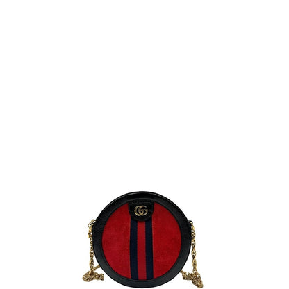 front Borsa Gucci in pelle scamosciata rossa, finiture in pelle nera lucida con parti metalliche dorate; munita di una tracolla in catena con spallaccio in pelle. Completa di dustbag, di lusso, originale, ottime condizioni, usata. 