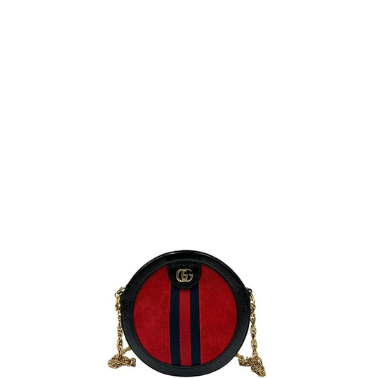 front Borsa Gucci in pelle scamosciata rossa, finiture in pelle nera lucida con parti metalliche dorate; munita di una tracolla in catena con spallaccio in pelle. Completa di dustbag, di lusso, originale, ottime condizioni, usata. 