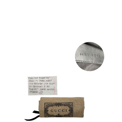 Dustbag