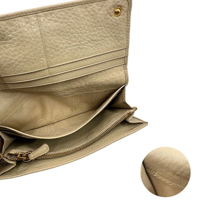 Portafoglio Prada beige