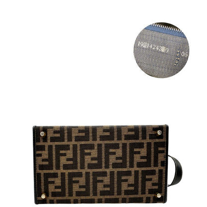 Secchiello Fendi Zucca