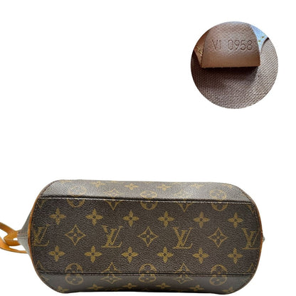 Borsa a spalla Ellipse Louis Vuitton