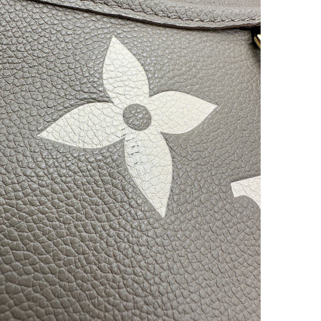Trianon PM Louis Vuitton