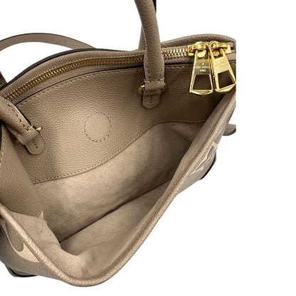 Trianon PM Louis Vuitton