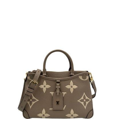 Trianon PM Louis Vuitton