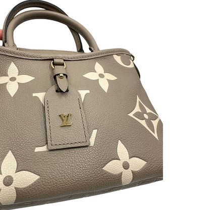 Trianon PM Louis Vuitton