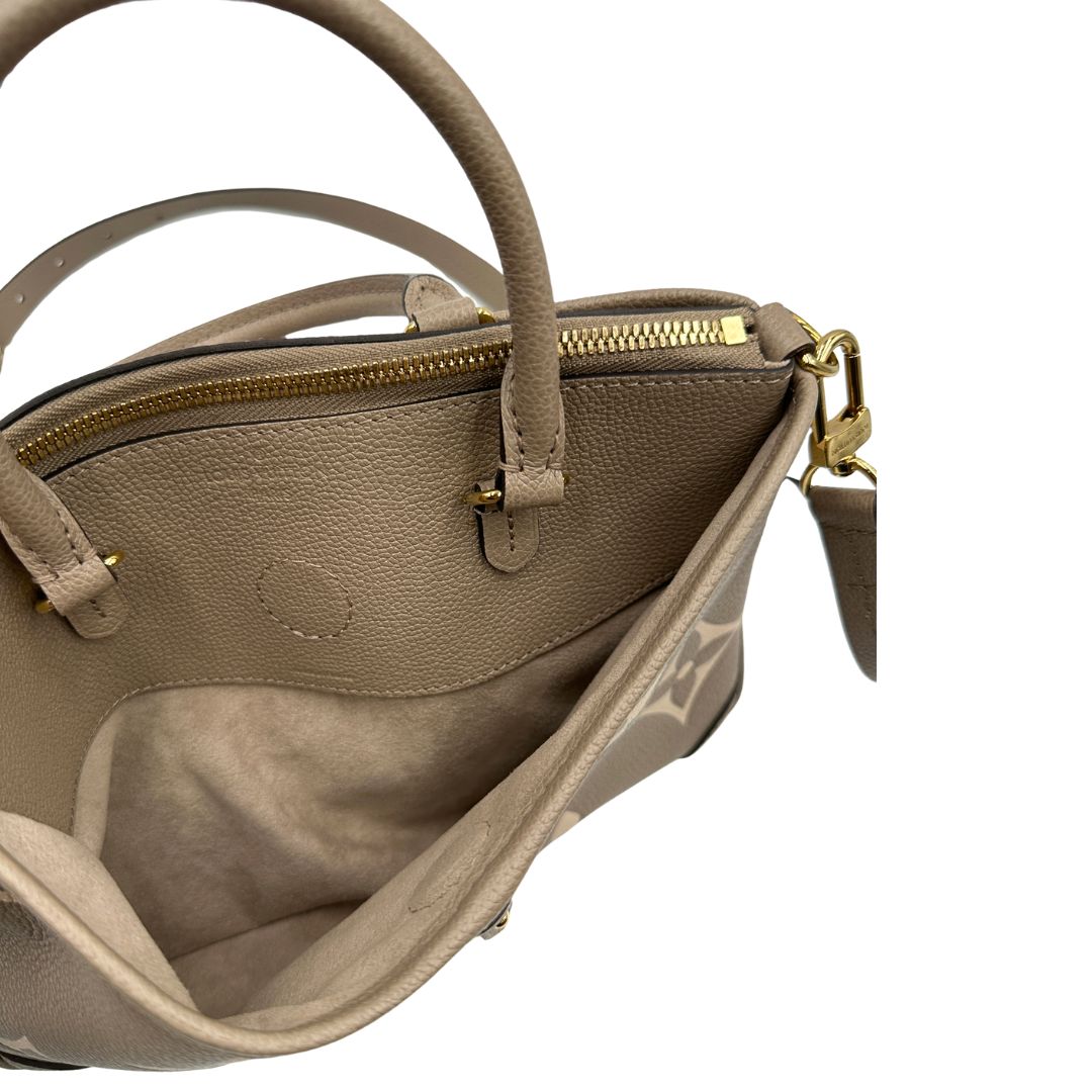 Trianon PM Louis Vuitton