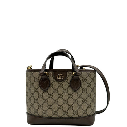 Borsa Gucci GG Supreme