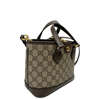 Borsa Gucci GG Supreme
