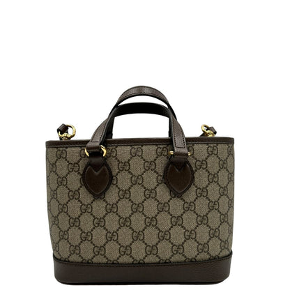 Borsa Gucci GG Supreme
