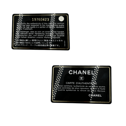 Portafoglio Chanel matelassé