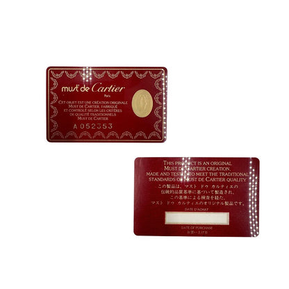 Secchiello Cartier bordeaux