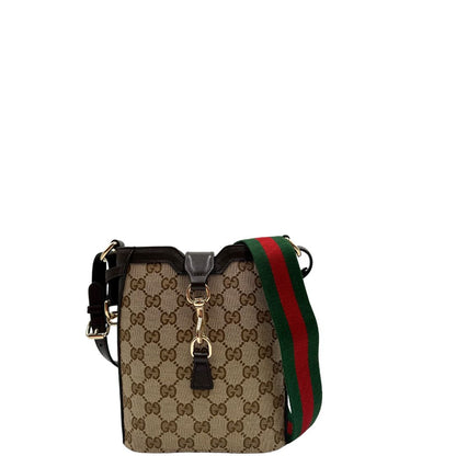 Front Borsa Gucci in tessuto GG monogram beige con finiture in pelle marroni testa di moro e parti metalliche dorate, munita di una tracolla in tessuto Web verde e rosso. Completa di dustbag. Originale, usata, di lusso, in ottime condizioni