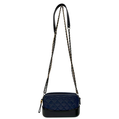 Borsa Chanel Small Gabrielle