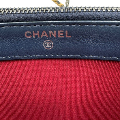 Borsa Chanel Small Gabrielle