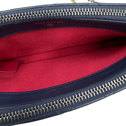 Borsa Chanel Small Gabrielle