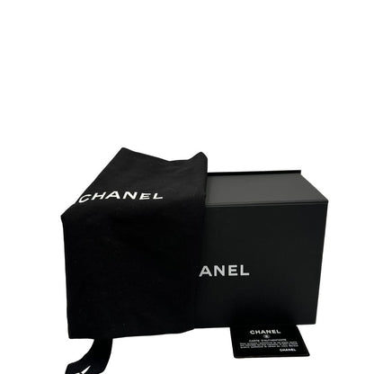 Borsa Chanel Small Gabrielle
