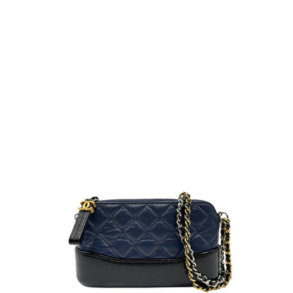 Borsa Chanel Small Gabrielle
