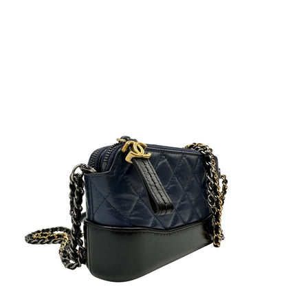 Borsa Chanel Small Gabrielle