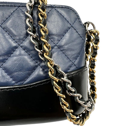Borsa Chanel Small Gabrielle