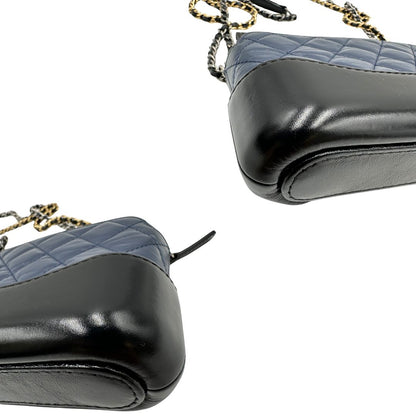 Borsa Chanel Small Gabrielle