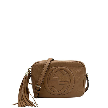 front Borsa Gucci in pelle martellata beige con parti metalliche dorate; munita di una tracolla regolabile. Completa di dustbag, di lusso, originale, ottime condizioni.