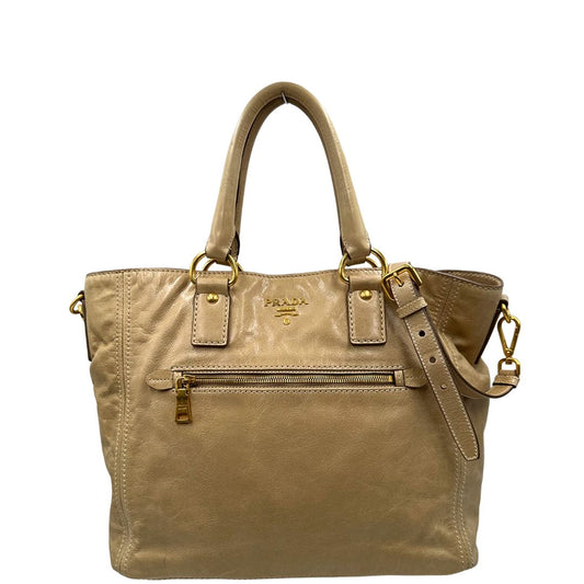 front Borsa Prada in pelle beige, indossabile anche a tracolla, di lusso, originale, ottime condizioni, usata. 