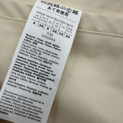 Trench Weekend Max Mara TG. 38