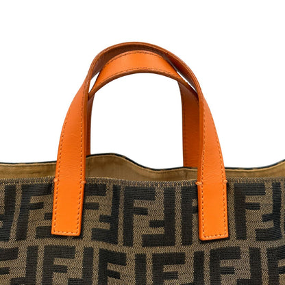 Sac Plat zucca Fendi