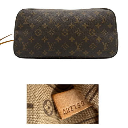 base Louis Vuitton Neverfull nella versione MM in canvas monogram, di lusso, originale, ottime condizioni. 