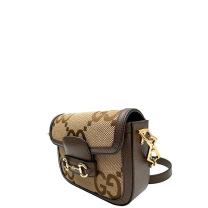 Borsa Gucci in tessuto beige con il monogramma in versione “Jumbo” e finiture in pelle marroni, munita di doppie tracolle, una in pelle amovibile e regolabile e una in tessuto Web verde e rosso amovibile e regolabile, di lusso, originale, eccellenti condizioni, usata