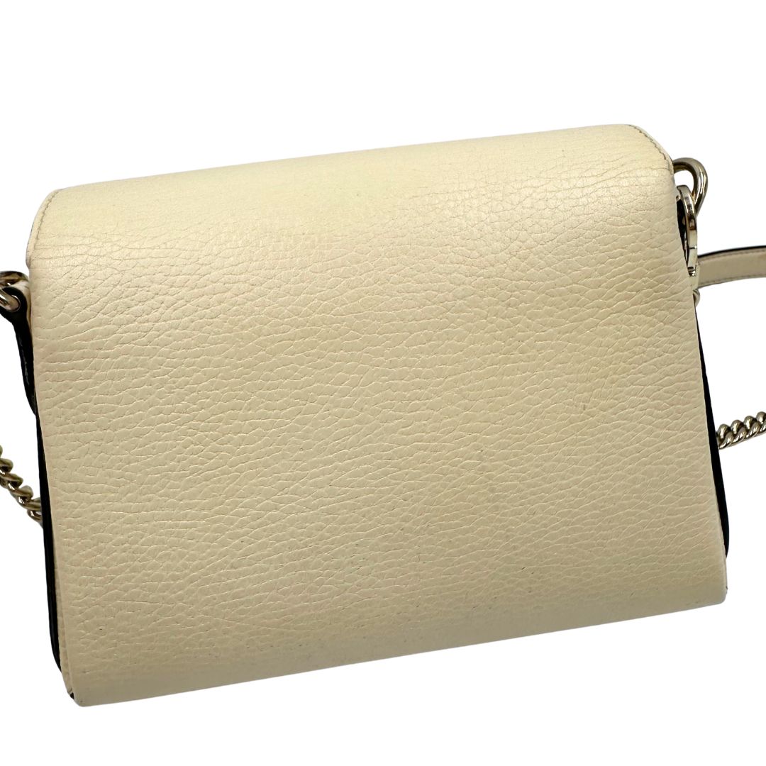 Tracolla Gucci Interlocking