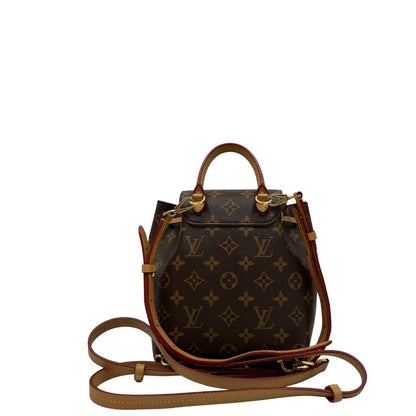 Zaino Louis Vuitton monogram