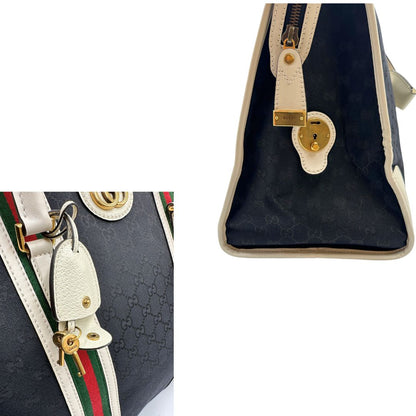 Borsone Gucci GG Duffle
