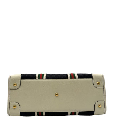 Borsone Gucci GG Duffle