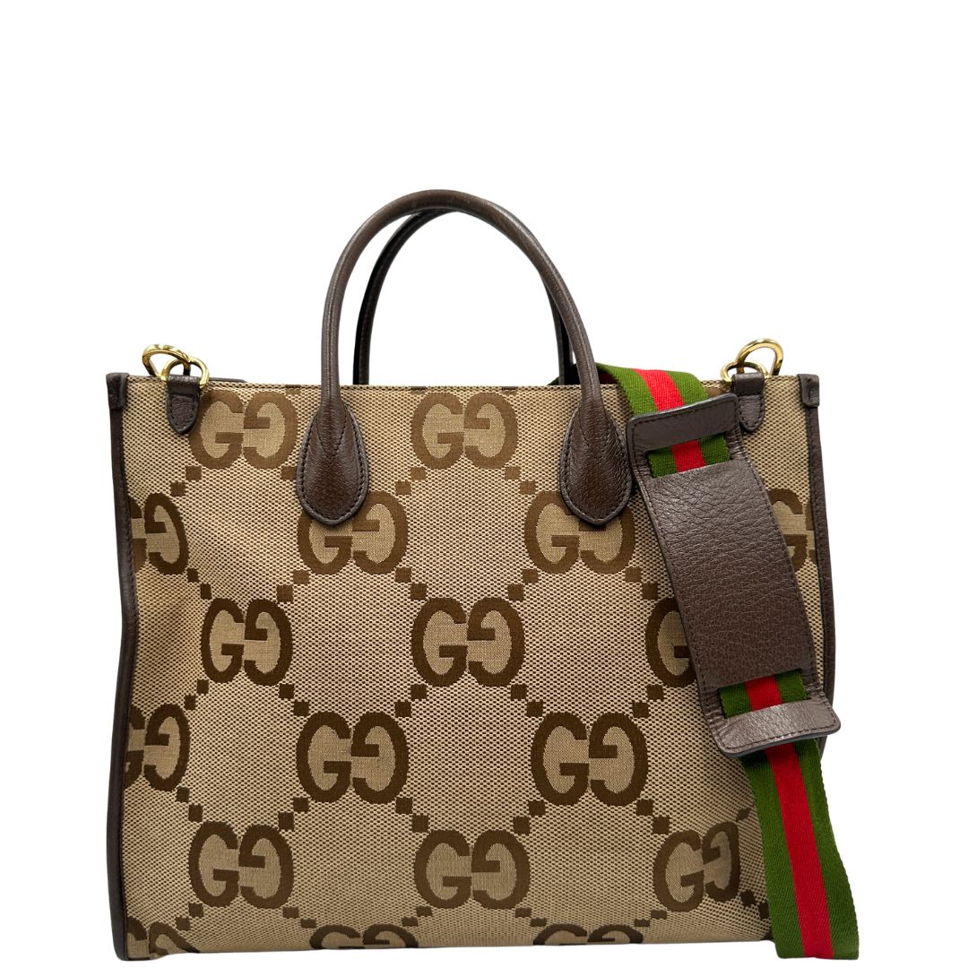 front Borsa Gucci in tessuto beige caraterrizata dalle doppie G Jumbo, di lusso, originale, ottime condizioni, usata 