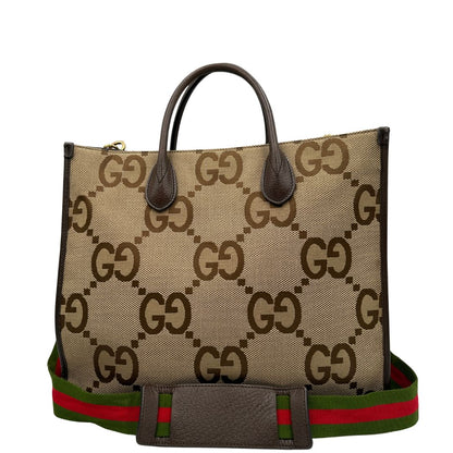 retro Borsa Gucci in tessuto beige caraterrizata dalle doppie G Jumbo, di lusso, originale, ottime condizioni, usata 