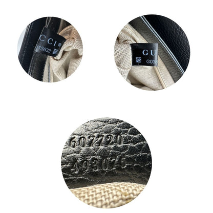 607720 493075