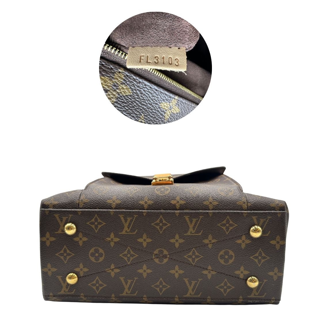 Hobo Métis Louis Vuitton