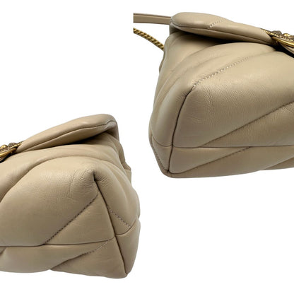 Love Puff Pinko beige media
